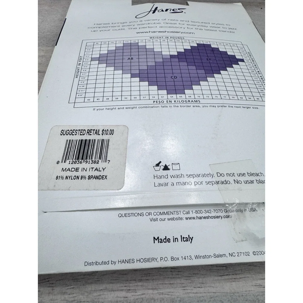 Hanes Floral Print‎  Nude Pantyhose Sz. EF Style OA454  Made in Italy Vtg 2004